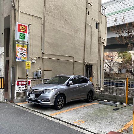 ロッジ蔵123 心斎橋駅徒歩5分 新築一軒家貸切2階建て3Ldk 76M2 道頓堀徒歩8分 中央区南船場 Osaka Zewnętrze zdjęcie