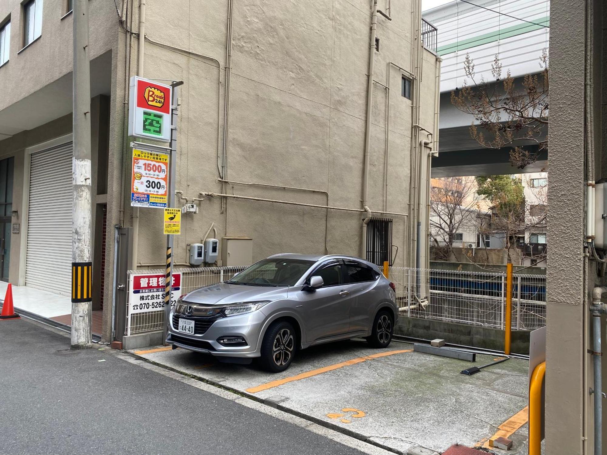 ロッジ蔵123 心斎橋駅徒歩5分 新築一軒家貸切2階建て3Ldk 76M2 道頓堀徒歩8分 中央区南船場 Osaka Zewnętrze zdjęcie